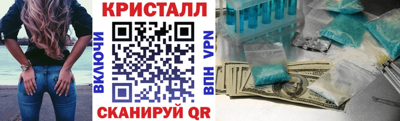 АМФ 98% Дмитров