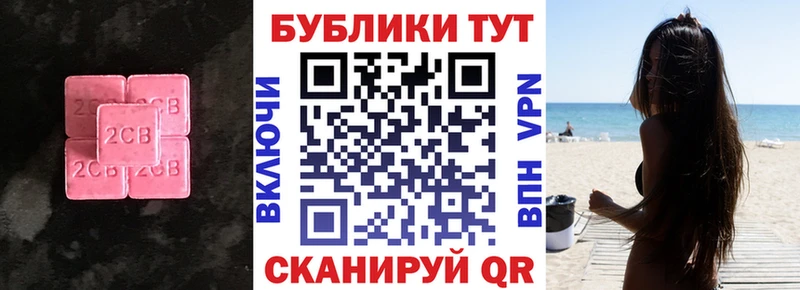Ecstasy 300 mg Дмитров