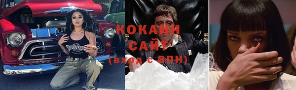 крисы Бугульма