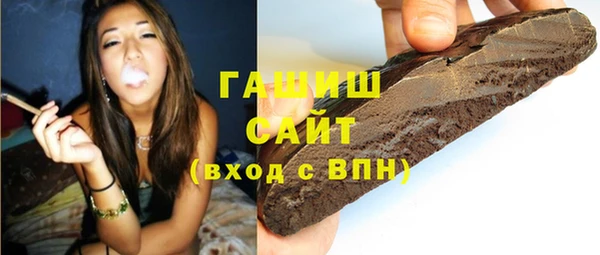 дживик Медвежьегорск
