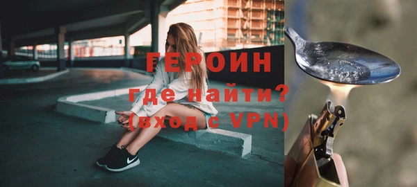 дживик Медвежьегорск