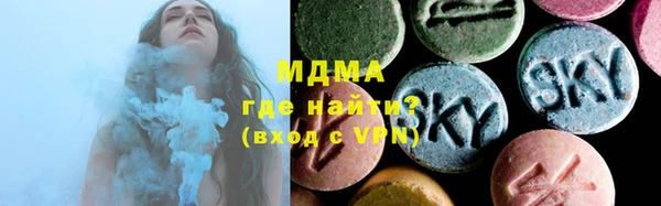 дживик Медвежьегорск