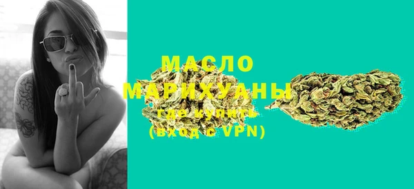 прущие грибы Мегион