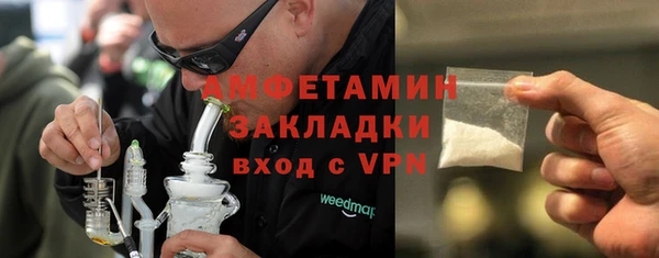 дживик Медвежьегорск