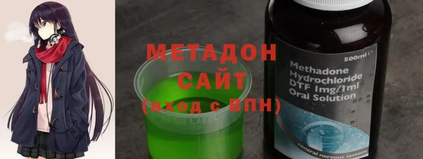 прущие крисы Новый Уренгой