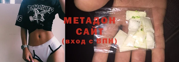 прущие грибы Мегион