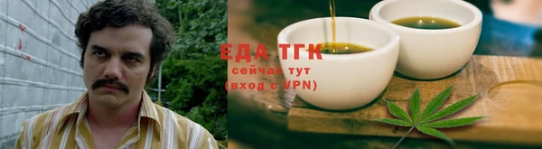 дживик Медвежьегорск
