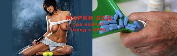 скорость mdpv Артём