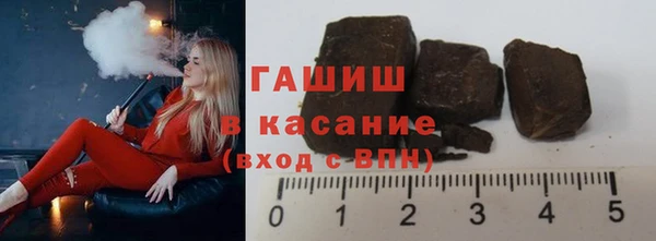 дживик Медвежьегорск