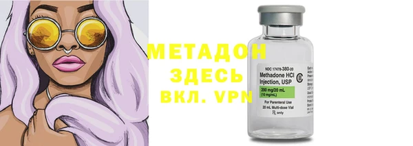 дживик Медногорск