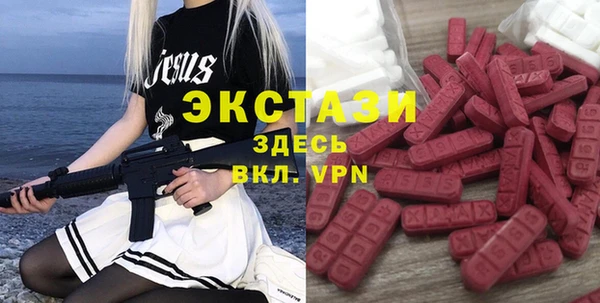 прущая мука Орехово-Зуево
