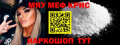 a pvp Волжск