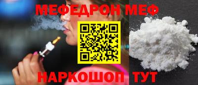 a pvp Волжск