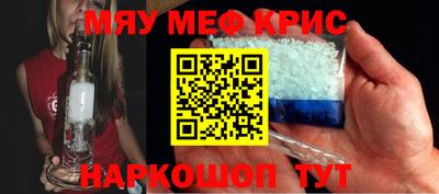 шишки Будённовск