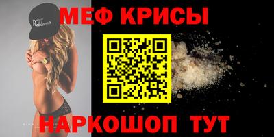 a pvp Волжск