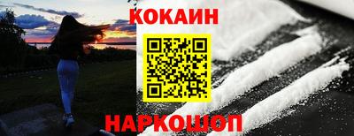 сатива Волжский