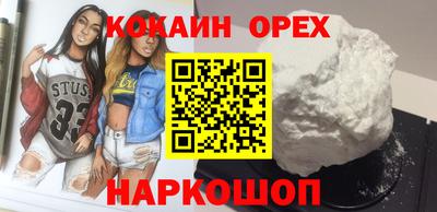 сатива Волжский