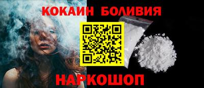 сатива Волжский