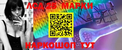 МДПВ Бугуруслан