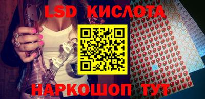 кокаин VHQ Гагарин
