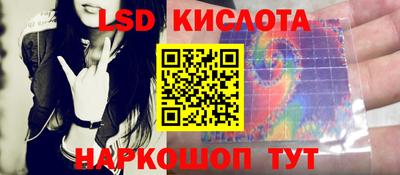 a pvp Волжск