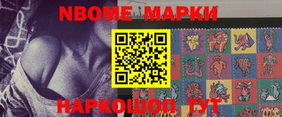 сатива Волжский