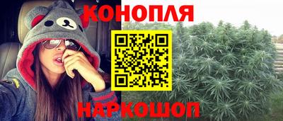 a pvp Волжск