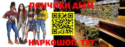 a pvp Волжск