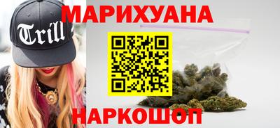 молекула духа Бузулук