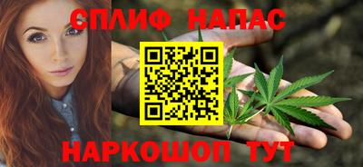 a pvp Волжск