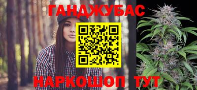 a pvp Волжск