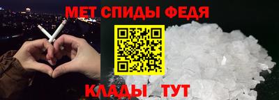 a pvp Волжск