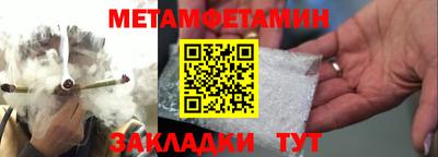 a pvp Волжск