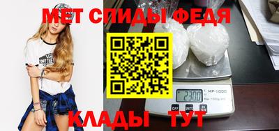 a pvp Волжск