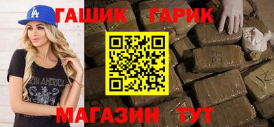 a pvp Волжск