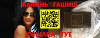 амф Берёзовский