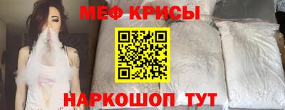 МДПВ Бугуруслан